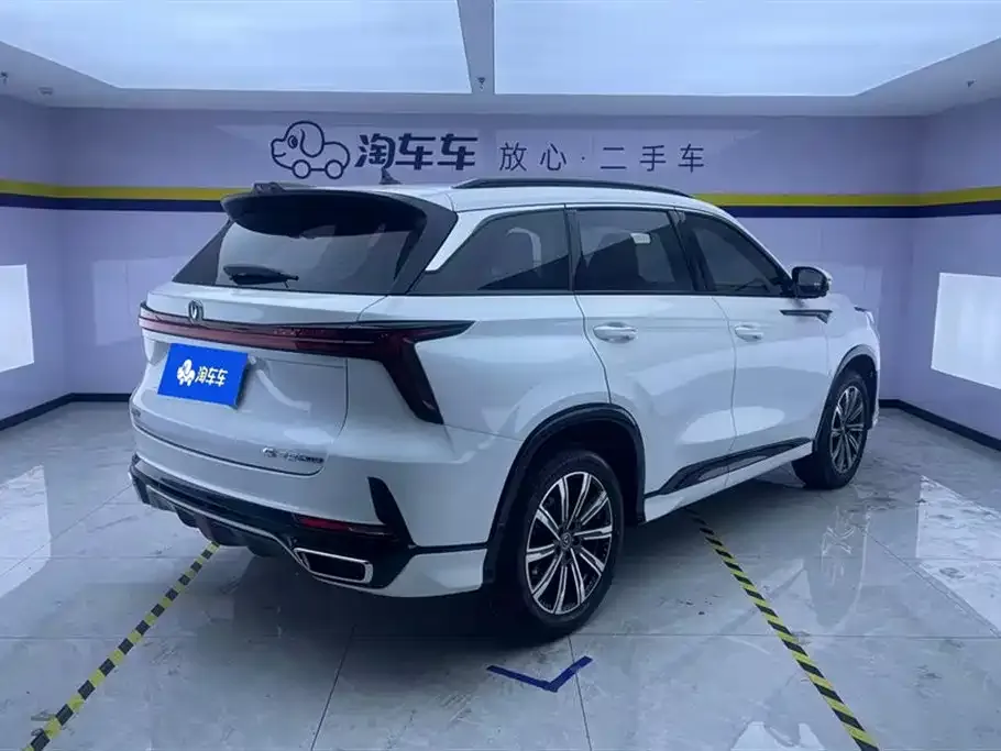 Changan CS75 PLUS — фото 3
