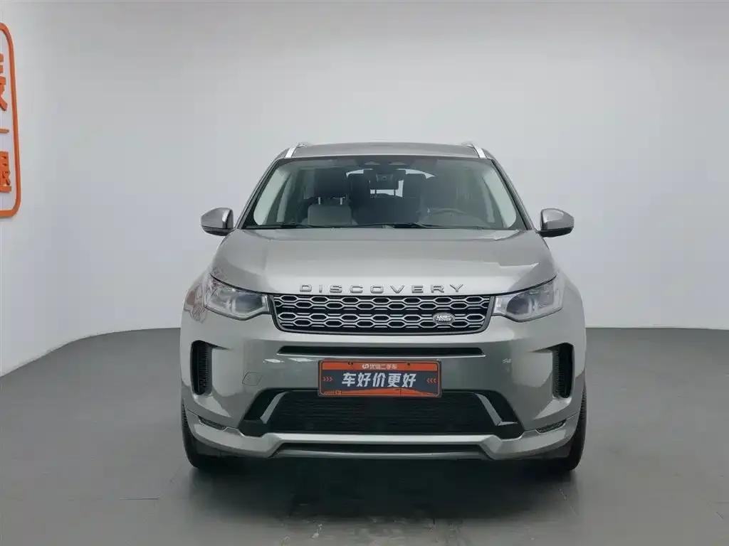 Land Rover Discovery Sport — фото 3