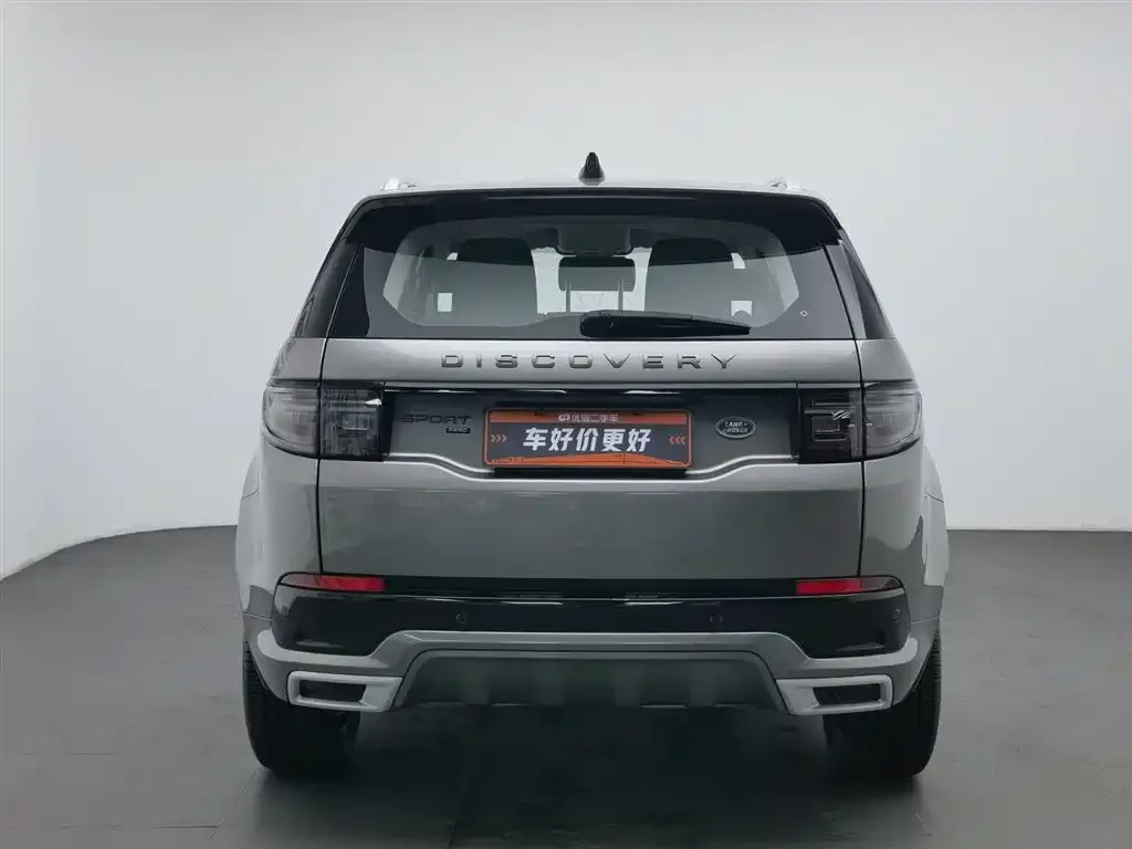 Land Rover Discovery Sport — фото 4