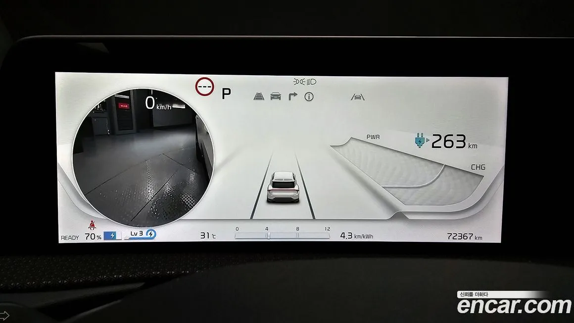 Kia EV6 — фото 8