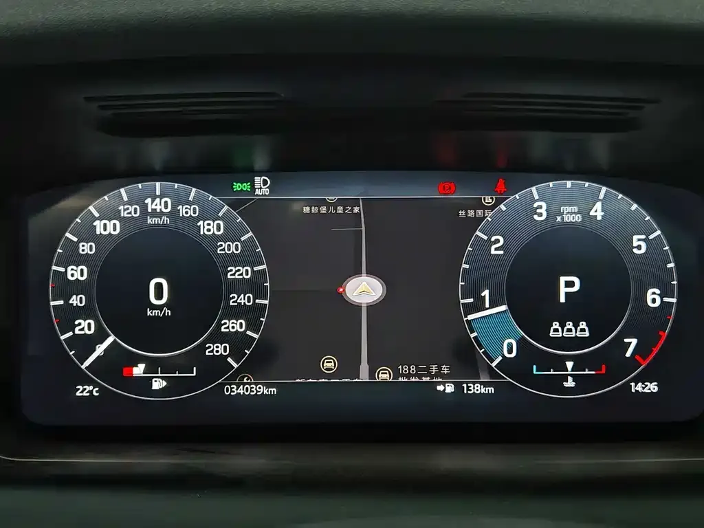 Land Rover Discovery Sport — фото 10