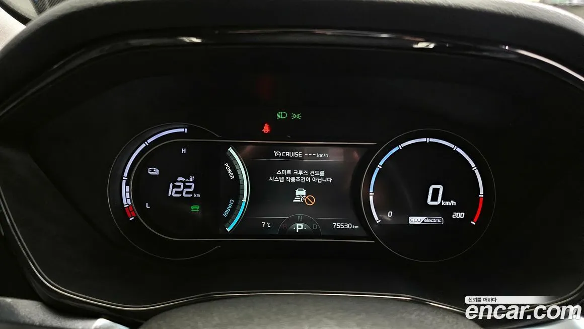 Kia Niro — фото 8