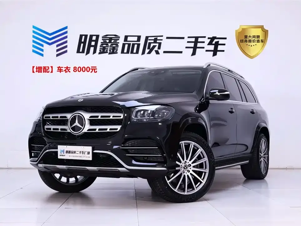 Mercedes-Benz GLS — фото 1