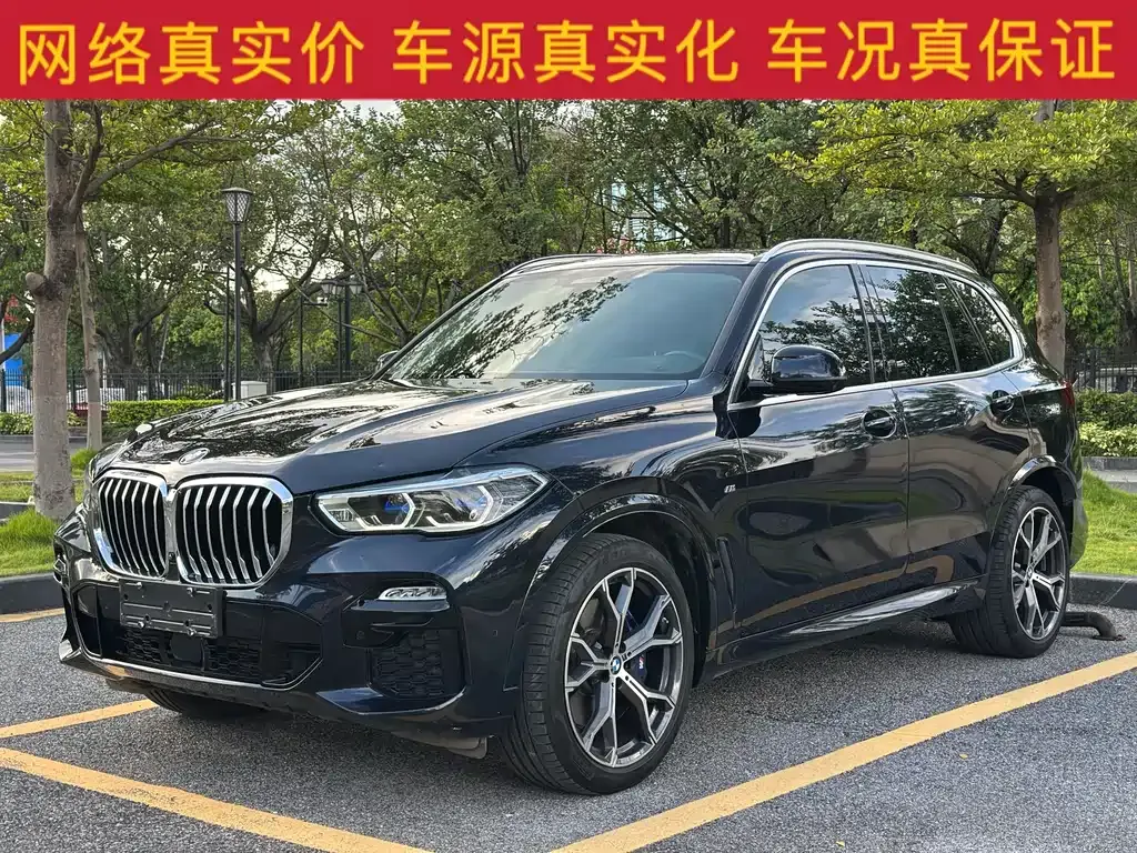 BMW X5 (Import) — фото 1