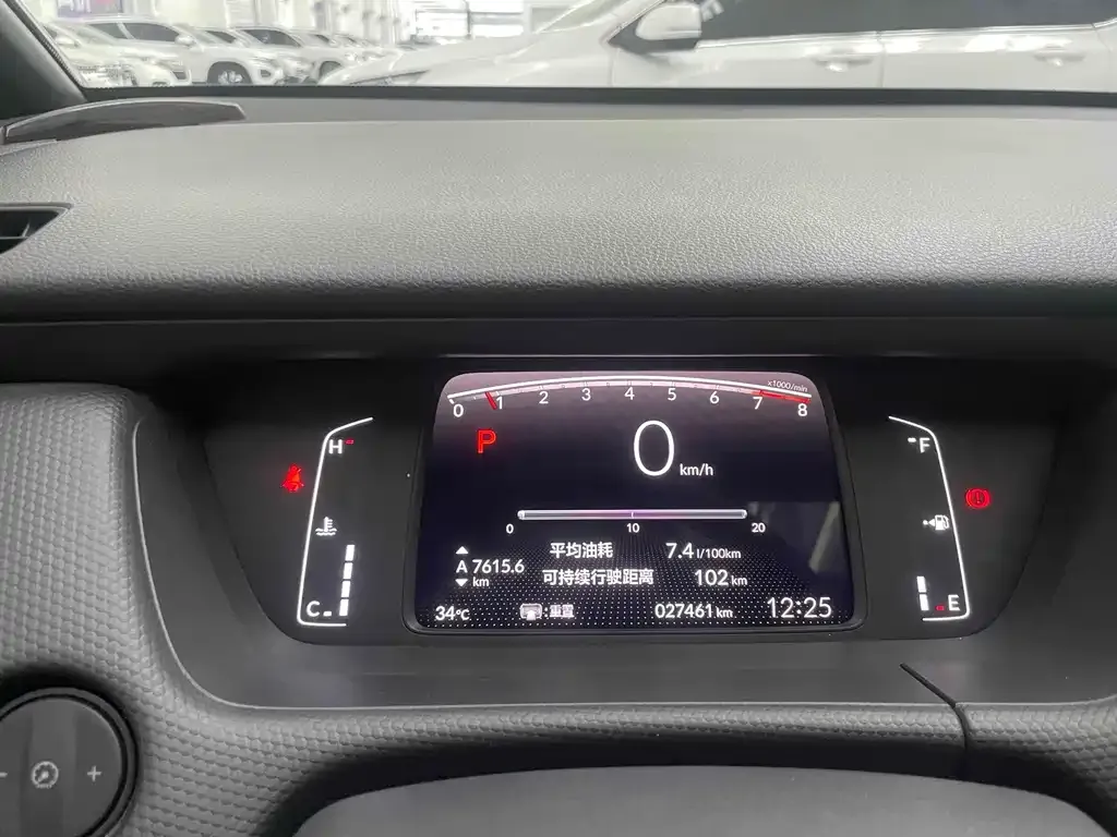 Honda Fit — фото 7