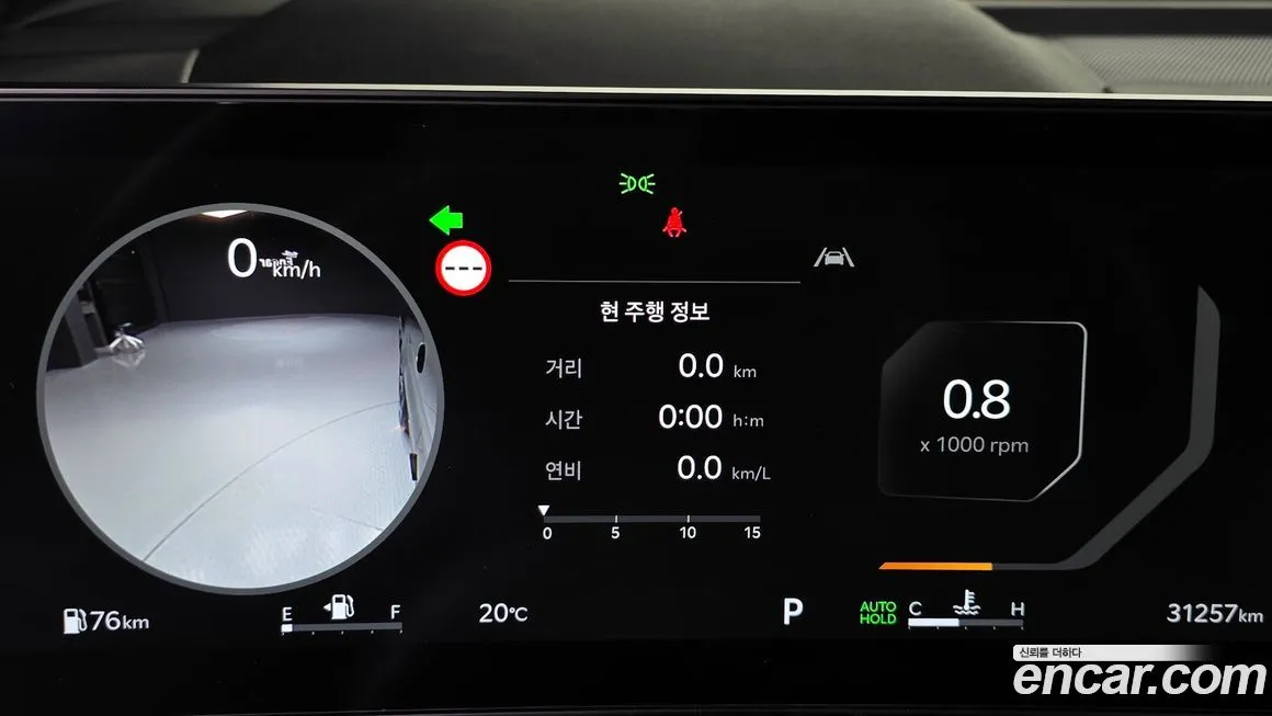 Kia Sorento — фото 8