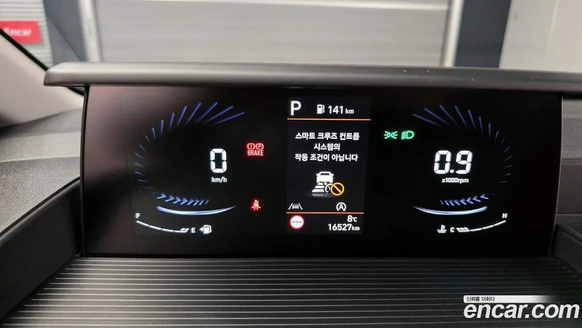 Hyundai Staria — фото 8
