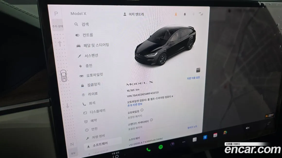 Tesla Model X — фото 8