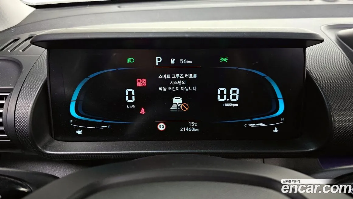 Hyundai Casper — фото 8