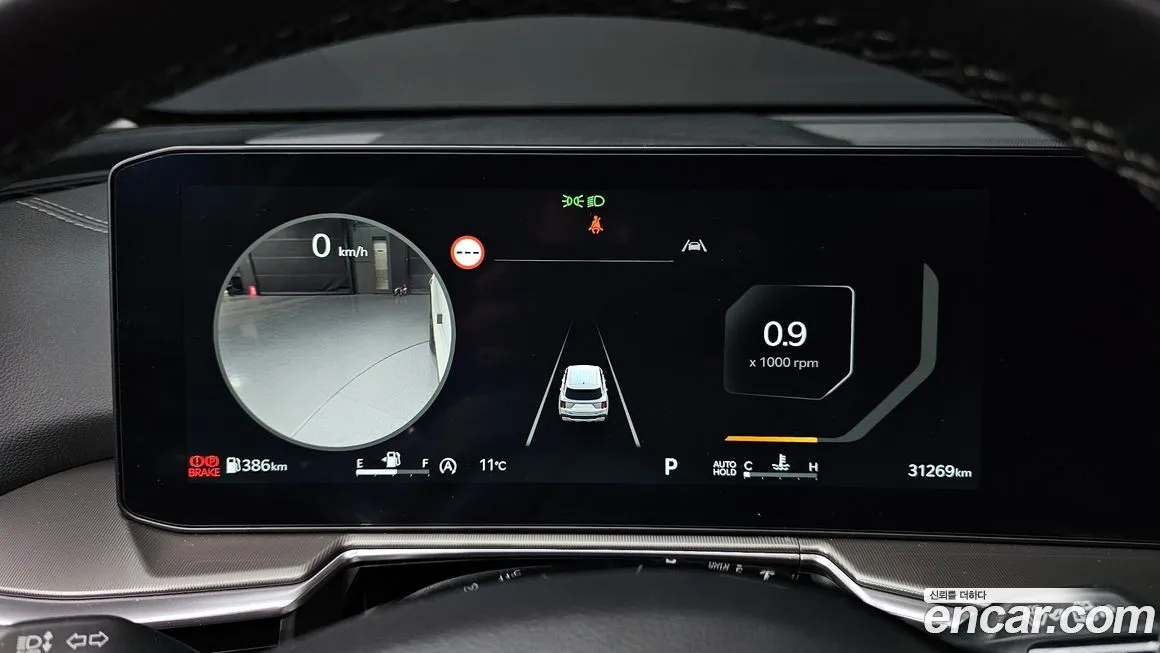 Kia Sorento — фото 8