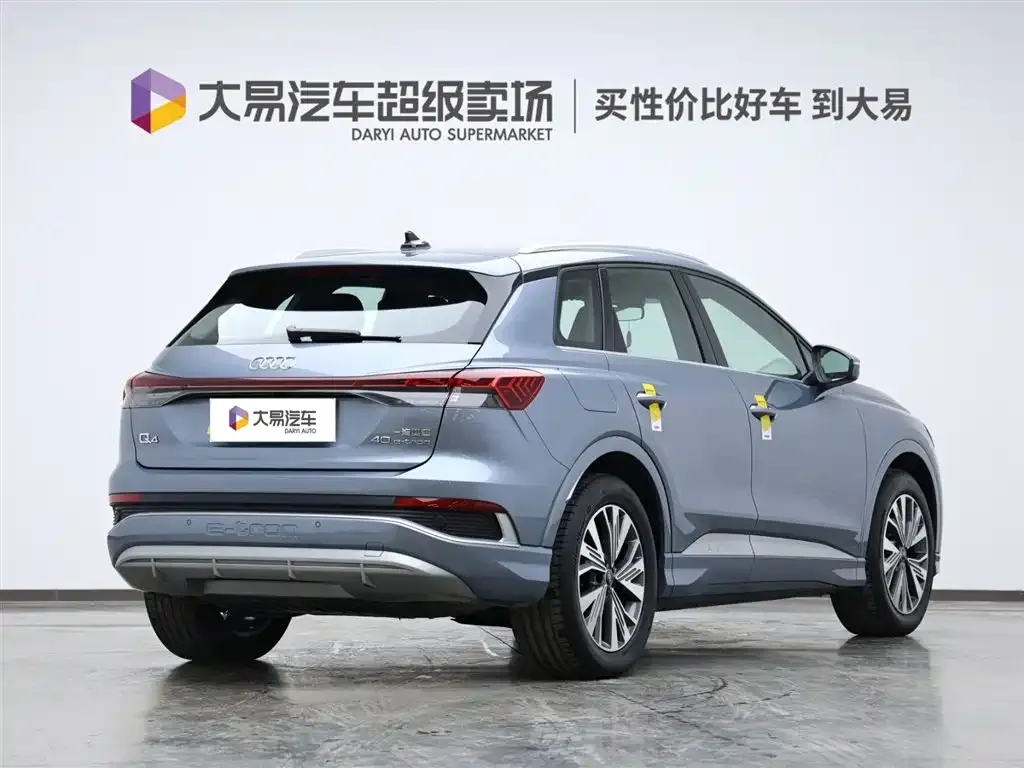 Audi Q4 e-tron — фото 3