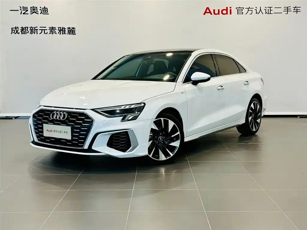 Audi A3 — фото 1