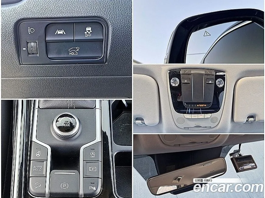 Kia Sorento — фото 10