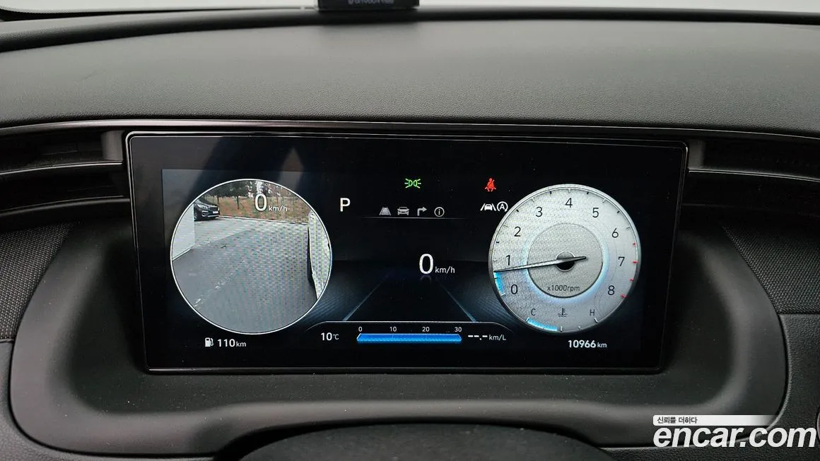 Hyundai Tucson — фото 8