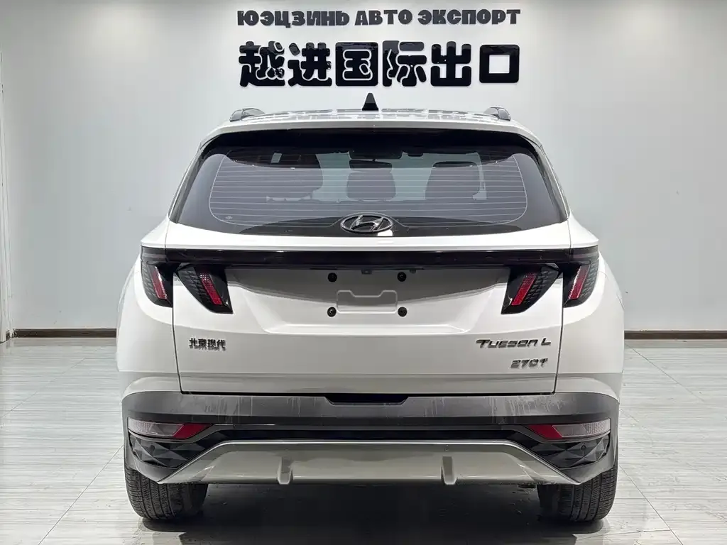 Hyundai Tucson — фото 9