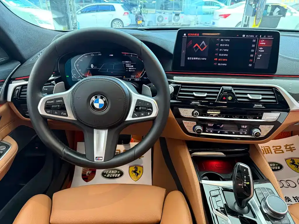 BMW 6 Series GT — фото 7