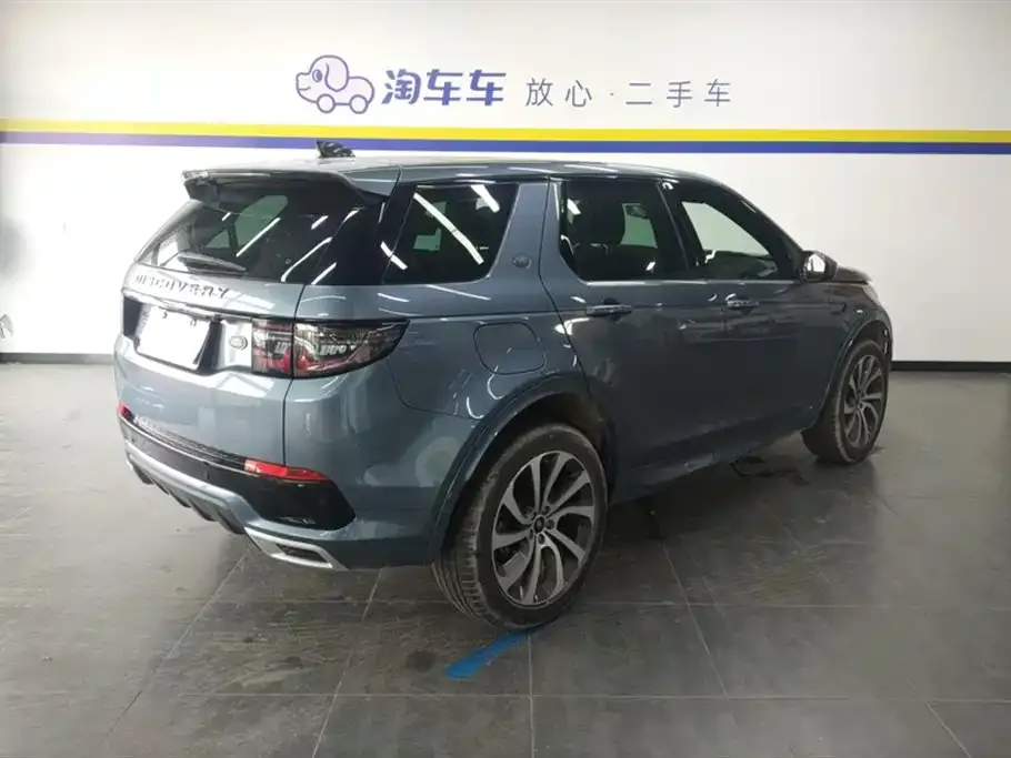 Land Rover Discovery Sport — фото 3