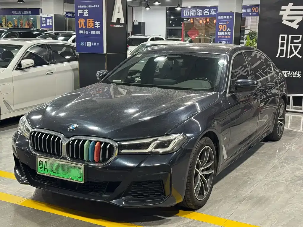BMW 5 Series New Energy — фото 1