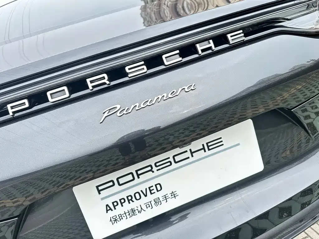 Porsche Panamera — фото 10