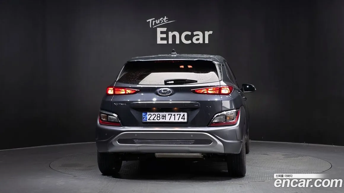 Hyundai Kona — фото 4