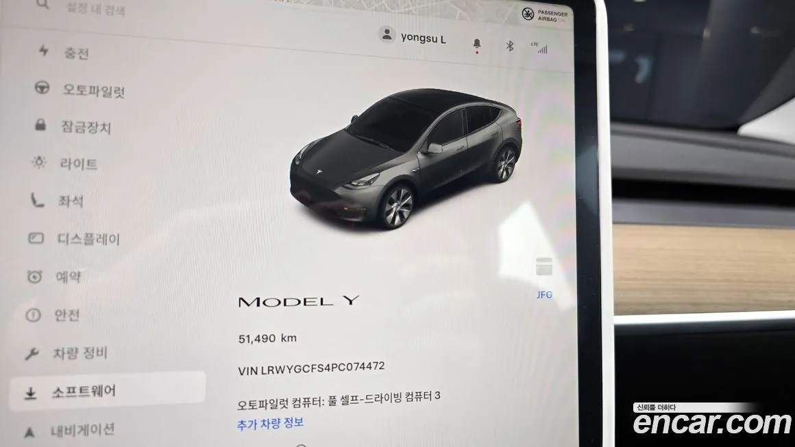 Tesla Model Y — фото 8