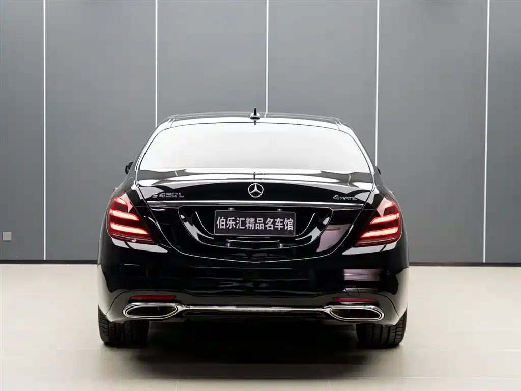 Mercedes-Benz S-Class — фото 6