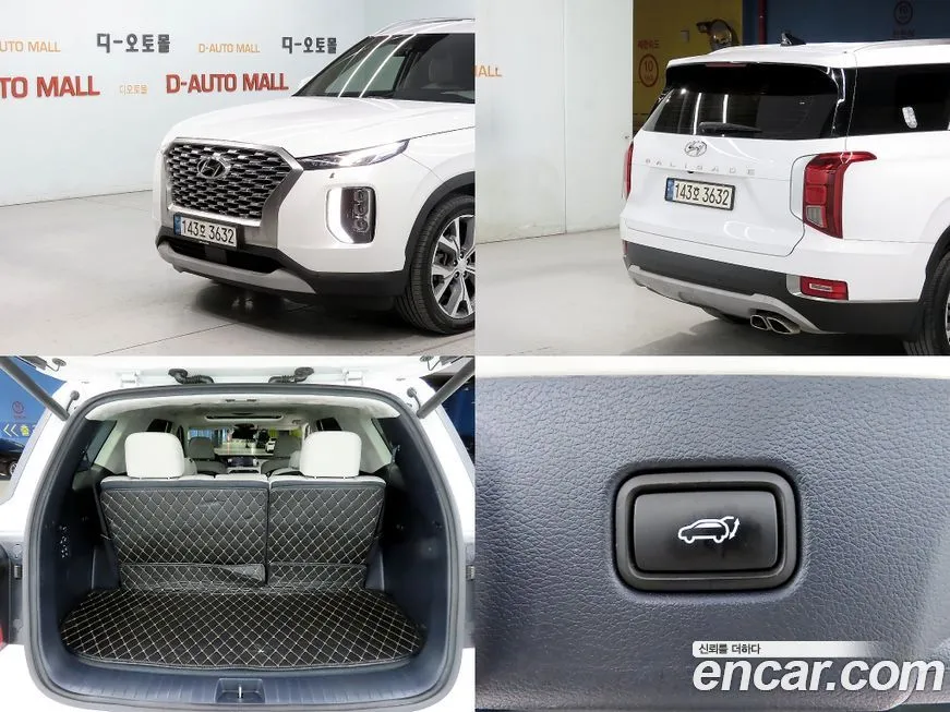 Hyundai Palisade — фото 10
