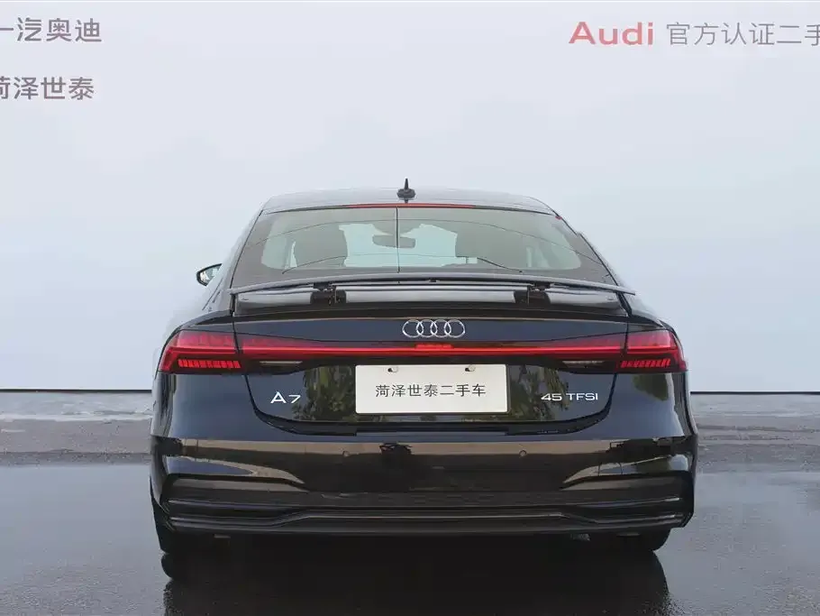 Audi A7 — фото 5