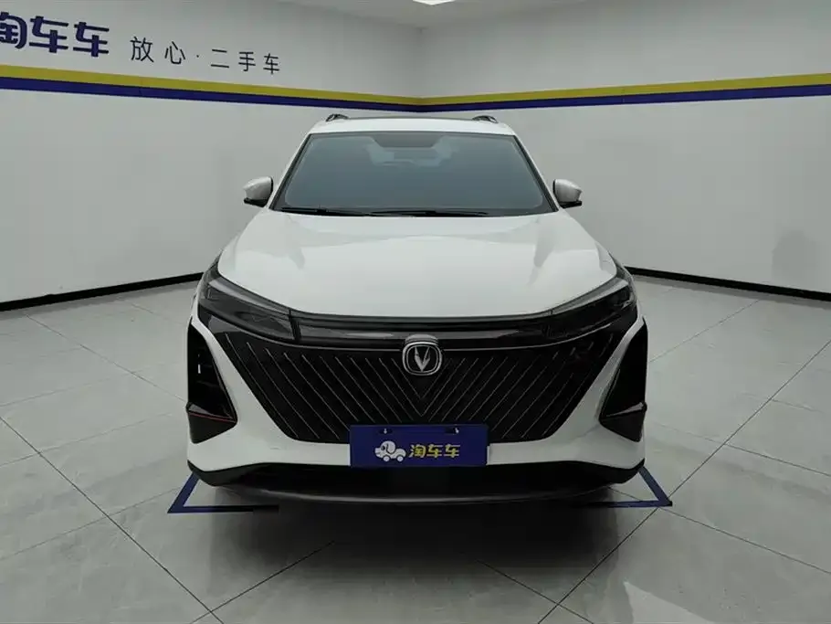 Changan CS75PLUS — фото 2