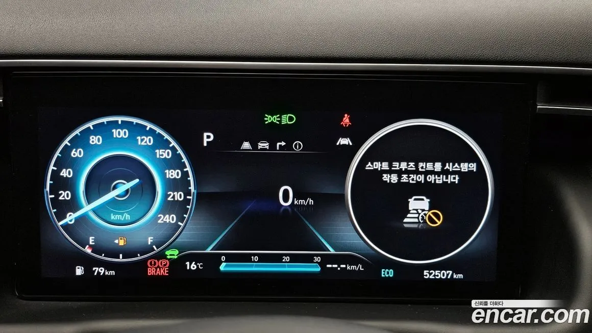 Hyundai Tucson — фото 8