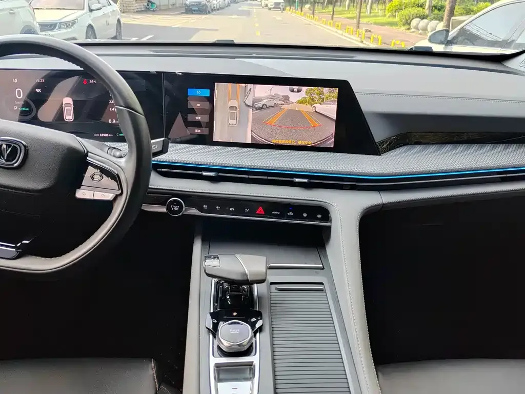 Changan CS75 PLUS — фото 10