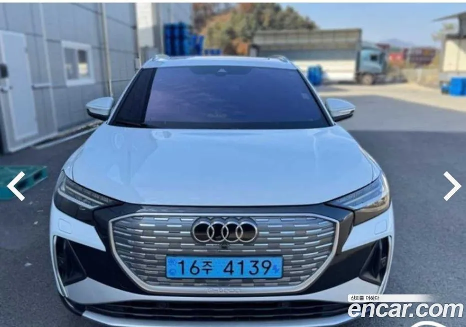 Audi Q4 e-tron — фото 1