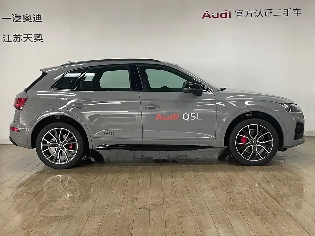 Audi Q5L — фото 3