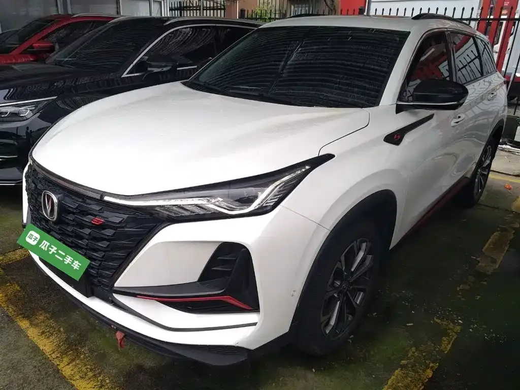 Changan CS75 PLUS — фото 1