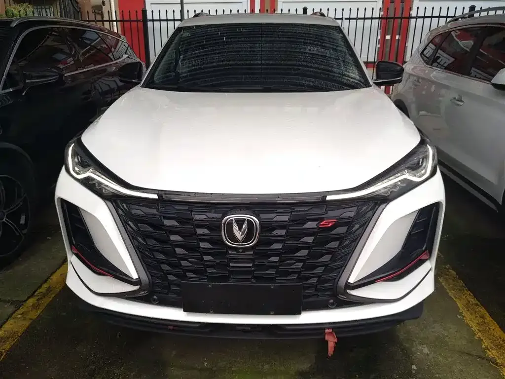 Changan CS75 PLUS — фото 3