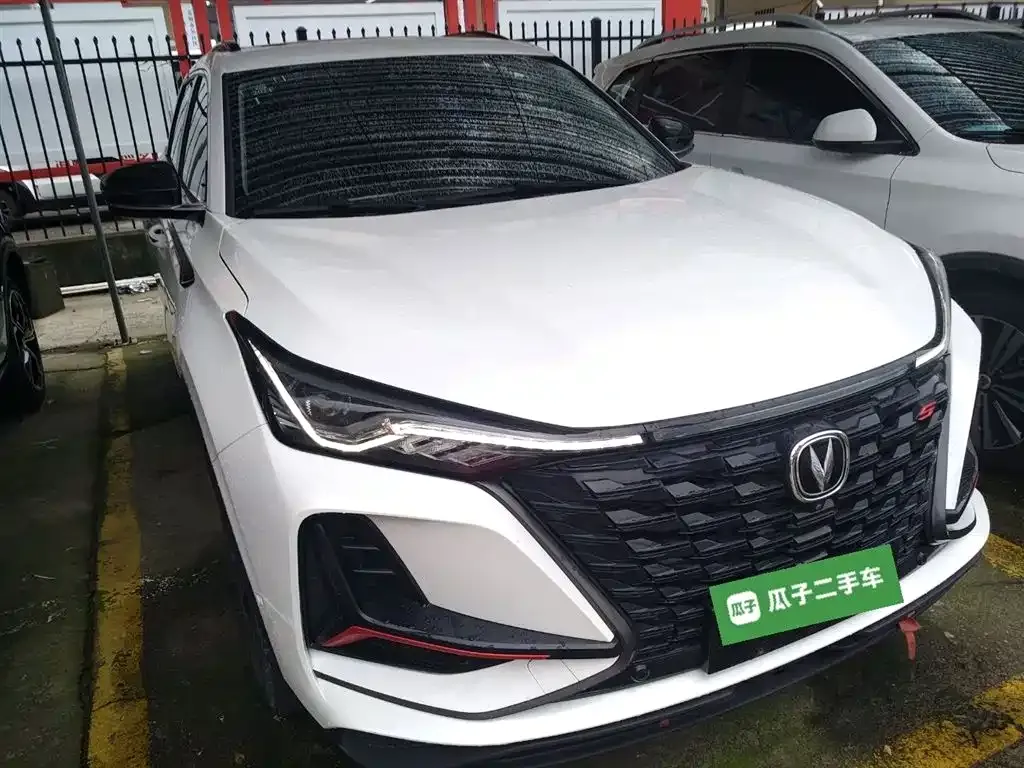 Changan CS75 PLUS — фото 4