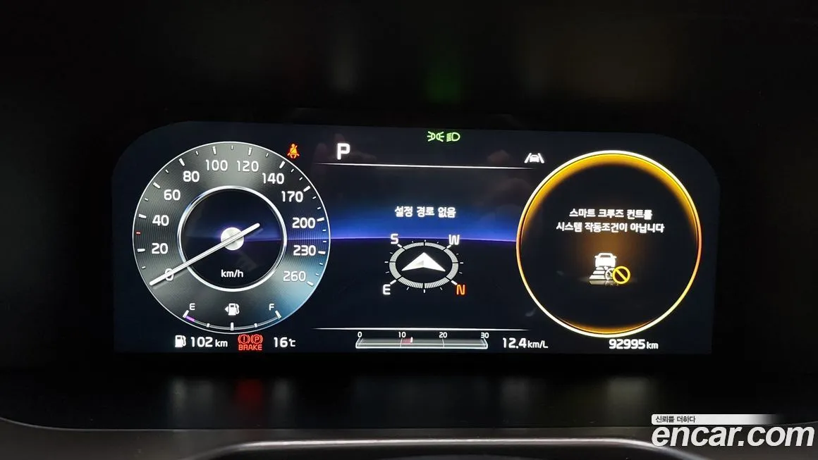 Kia Sorento — фото 8