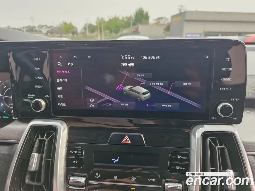 Kia Sorento — фото 9