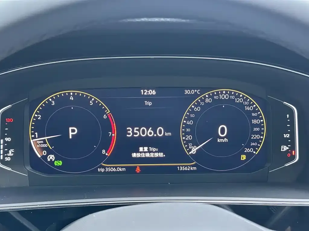 Volkswagen Passat — фото 8