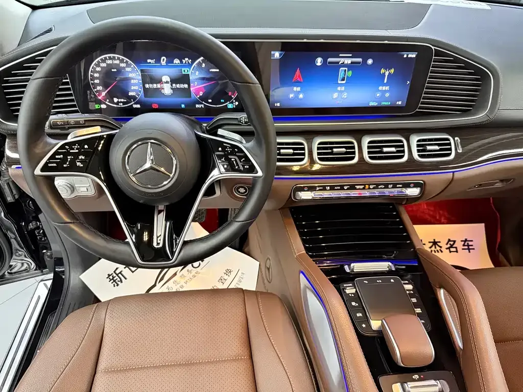 Mercedes-Benz GLE — фото 7