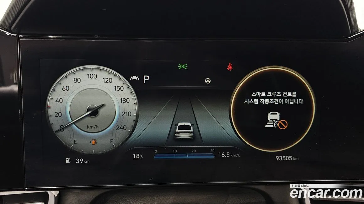 Hyundai AVANTE — фото 8