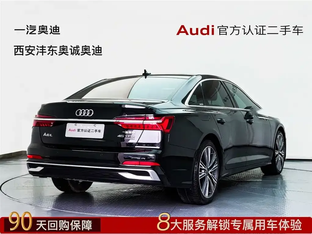 Audi A6L — фото 4