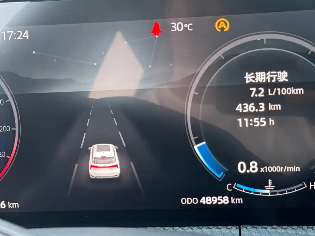 Changan CS75 PLUS — фото 9