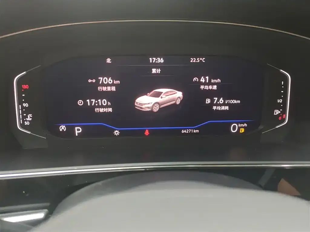 Volkswagen Passat — фото 9