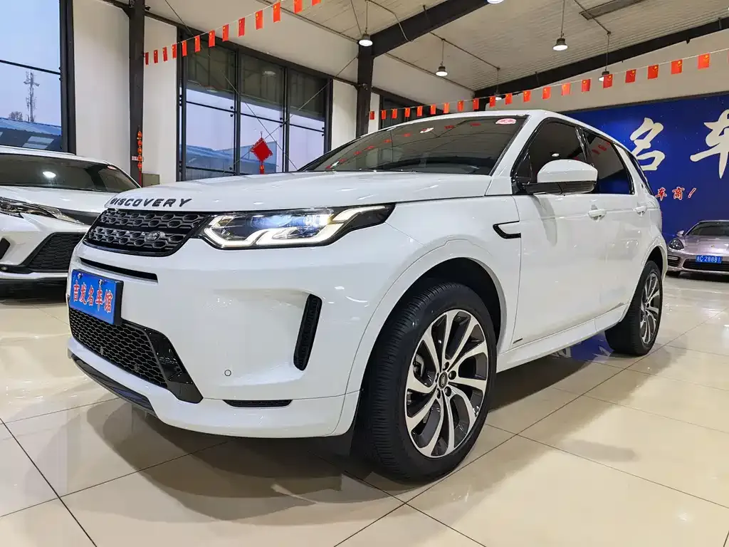 Land Rover Discovery Sport — фото 1