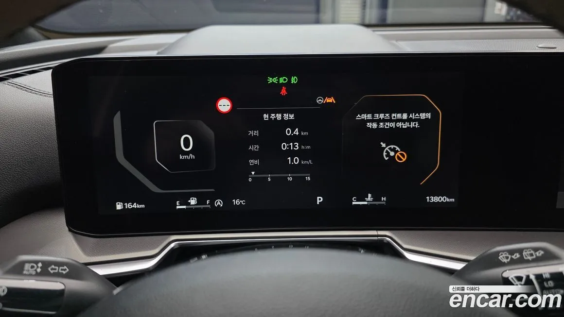 Kia Sorento — фото 8