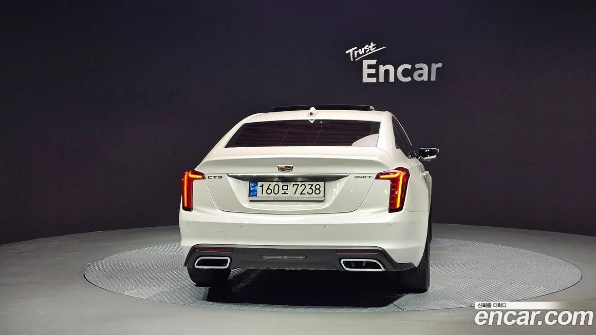 Cadillac CT5 — фото 4
