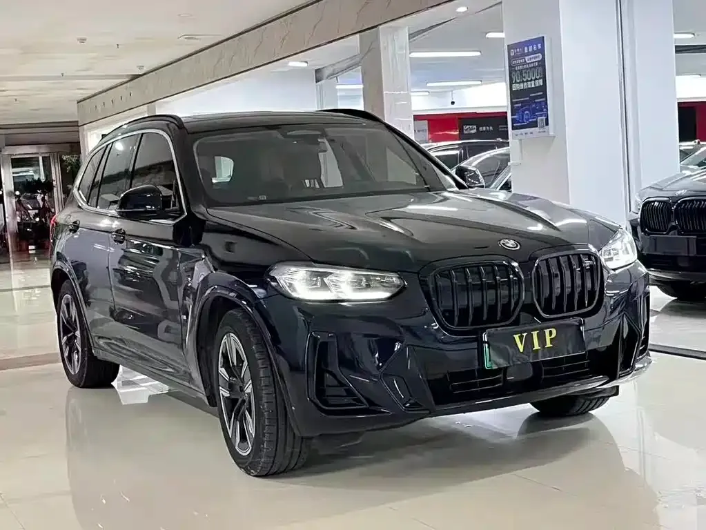 BMW iX3 — фото 3