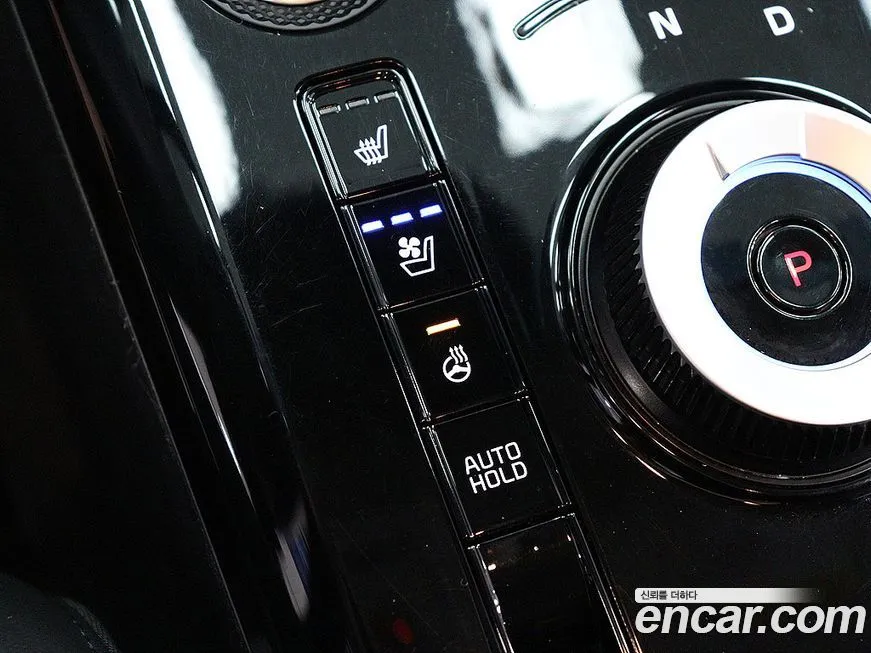 Kia Niro — фото 10