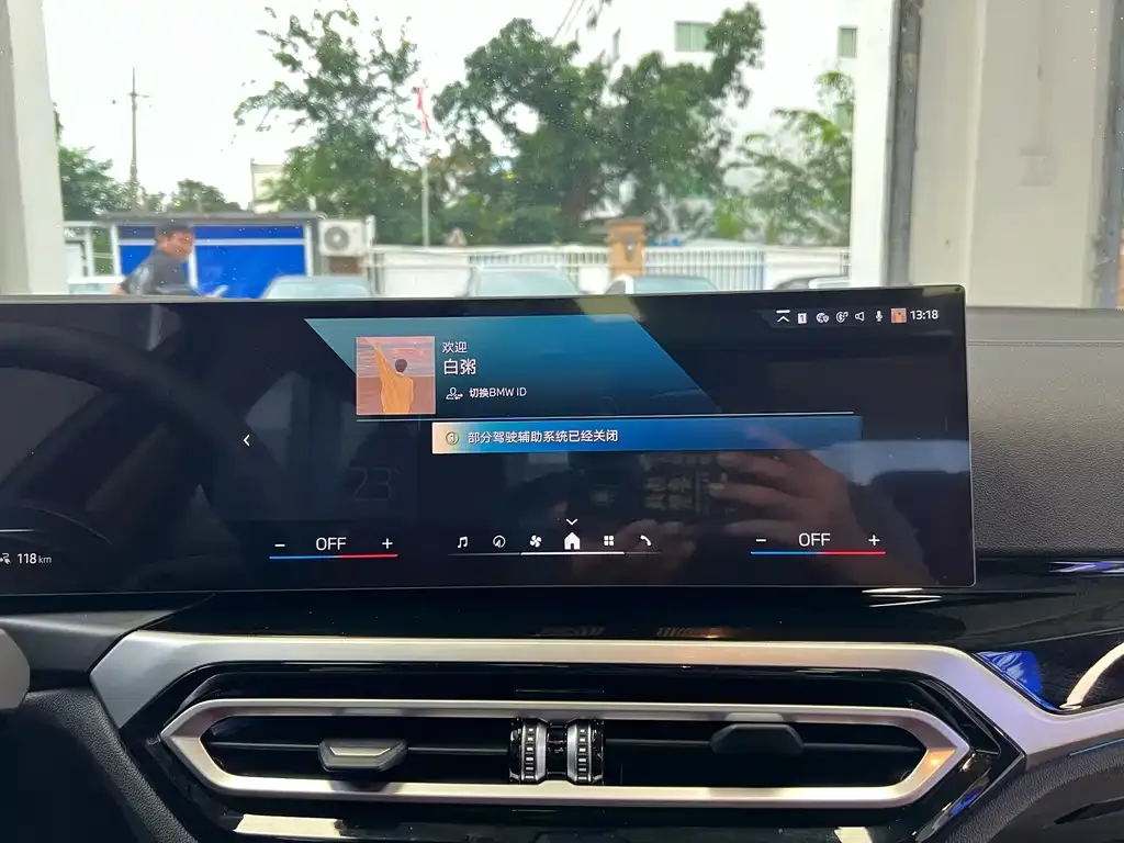 BMW i3 — фото 9